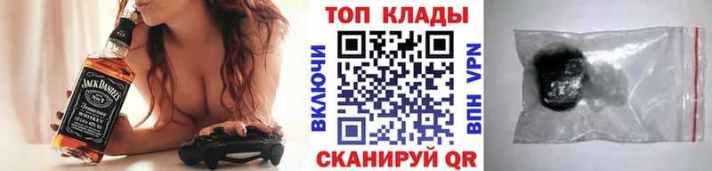 Магазины продажи наркотиков Мегион КОКАИН  Меф  Метамфетамин  hydra рабочий сайт  Амфетамин  Марихуана 