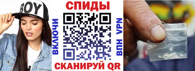 где купить наркоту  Мегион  АМФЕТАМИН Premium 