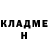 Метадон белоснежный Saidzhan Iusupov