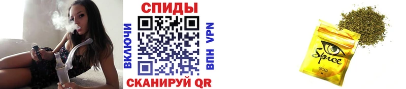 БУТИРАТ 1.4BDO  Мегион 