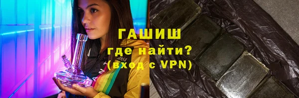 метадон Новодвинск
