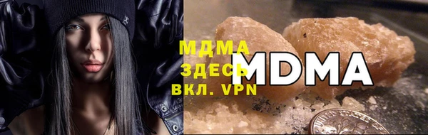 амф Новозыбков