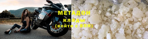 кристаллы Нея