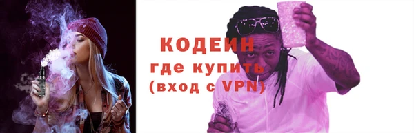 наркотики Нефтегорск