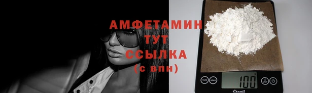 кристаллы Нея