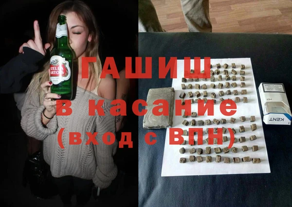 метадон Новодвинск