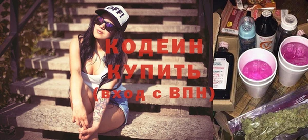метадон Новодвинск