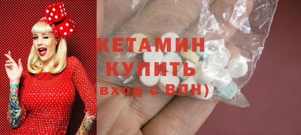 амф Новозыбков