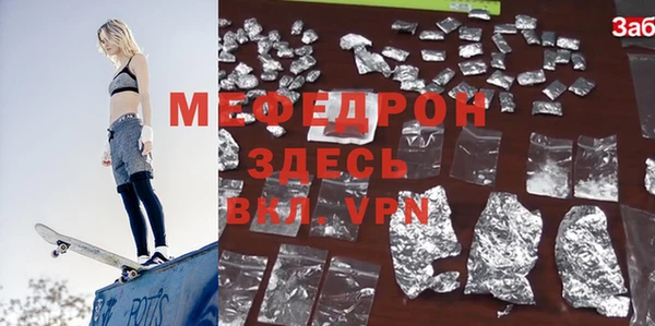 МДПВ Алексеевка
