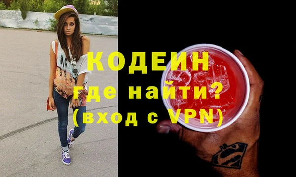 кристаллы Нея