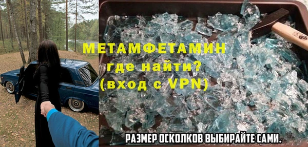 наркотики Нефтегорск