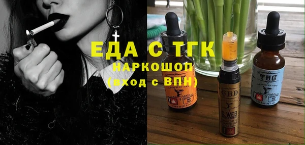 метадон Новодвинск