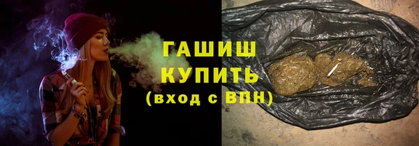 амф Новозыбков
