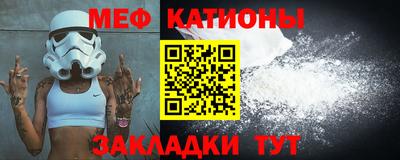 кокаин перу Заволжье