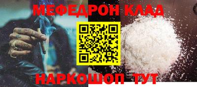 дмт Жуковский