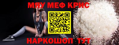 дмт Жуковский