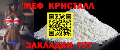 MDMA Заводоуковск