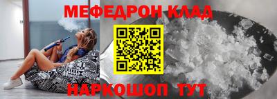 кокаин перу Заволжье