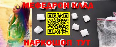 MDMA Заводоуковск