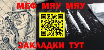 кокаин перу Заволжье