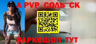 MDMA Заводоуковск