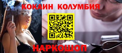 дмт Жуковский