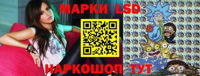 дмт Жуковский