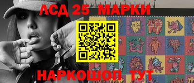 дмт Жуковский