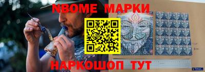 дмт Жуковский