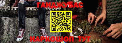 дмт Жуковский