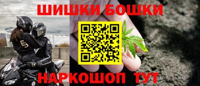 кокаин перу Заволжье