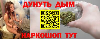 кокаин перу Заволжье