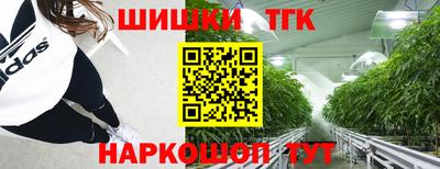 MDMA Заводоуковск