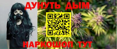 кокаин перу Заволжье
