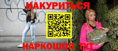 дмт Жуковский