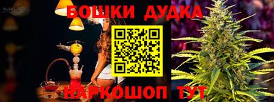 дмт Жуковский