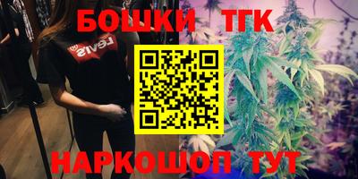 MDMA Заводоуковск