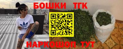 кокаин перу Заволжье