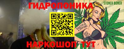 дмт Жуковский