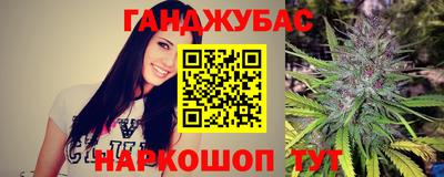 кокаин перу Заволжье