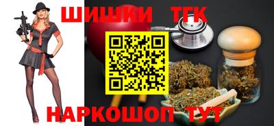 кокаин перу Заволжье