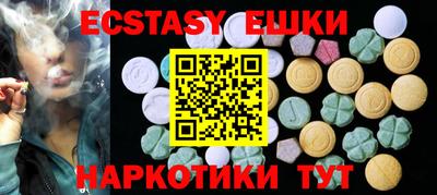 кокаин перу Заволжье