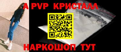 дмт Жуковский