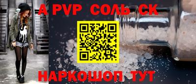 дмт Жуковский