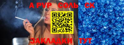 дмт Жуковский