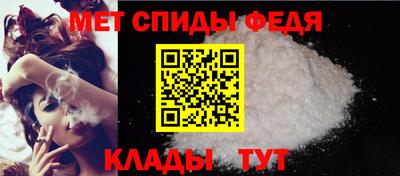 кокаин перу Заволжье