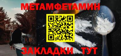 дмт Жуковский