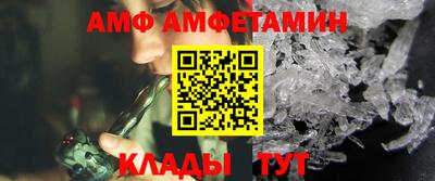 кокаин перу Заволжье