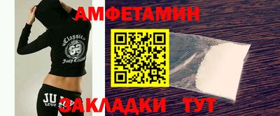 MDMA Заводоуковск