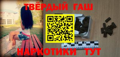 кокаин перу Заволжье